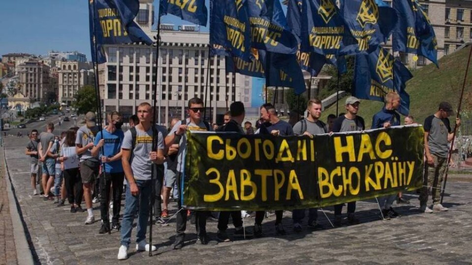 В Киеве у офиса Зеленского националисты спровоцировали столкновения с правоохранительными органами