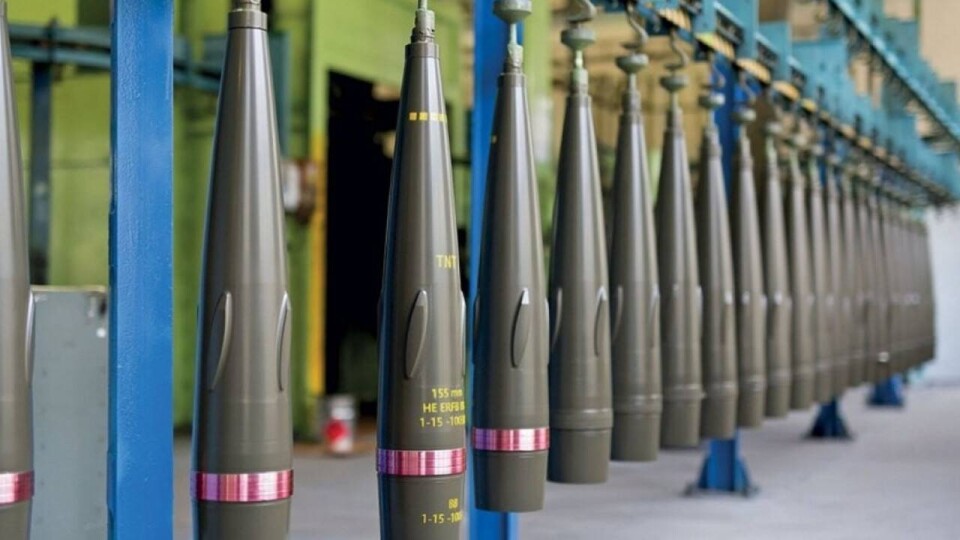 Что происходит в Украине к утру 25 августа