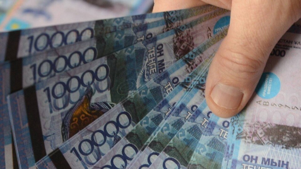 Первое кредитное бюро: Зарплаты в Казахстане растут быстрее, чем инфляция