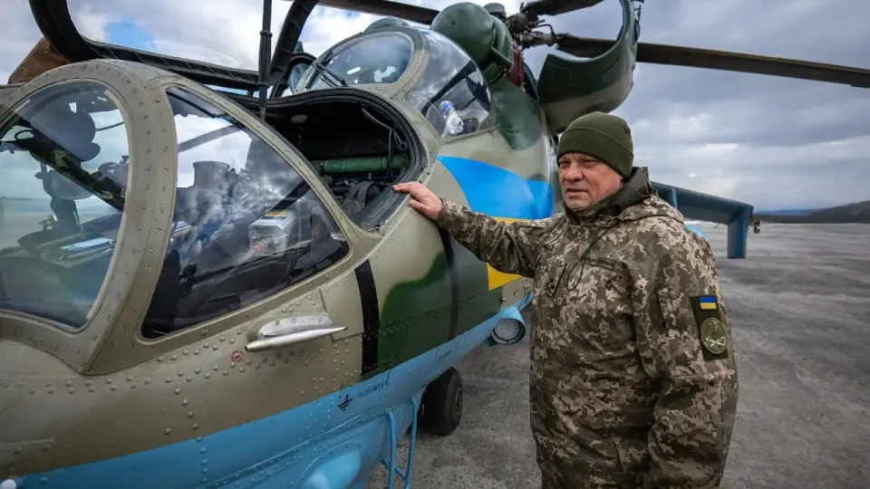 Фото Минобороны Украины
