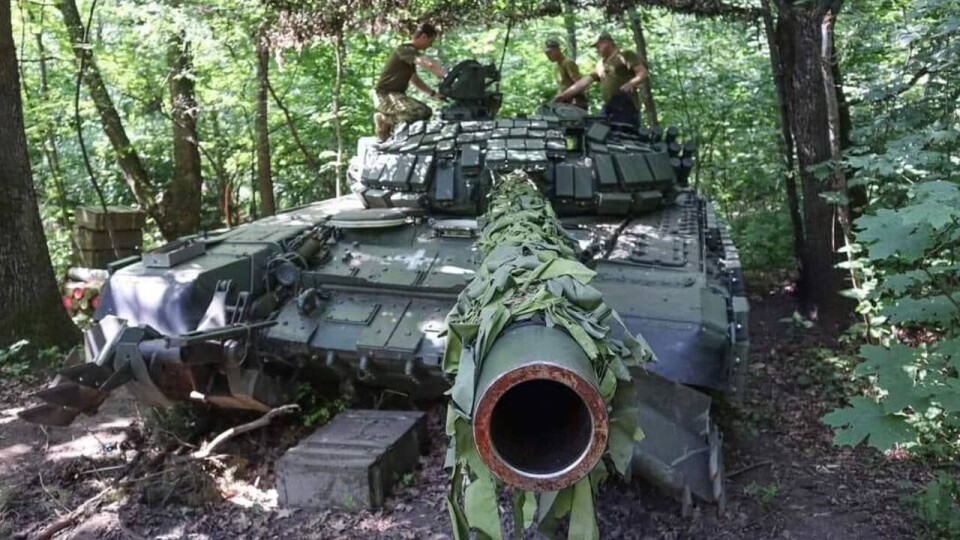 Что проиcходит в Украине. Главное за день 11 июня