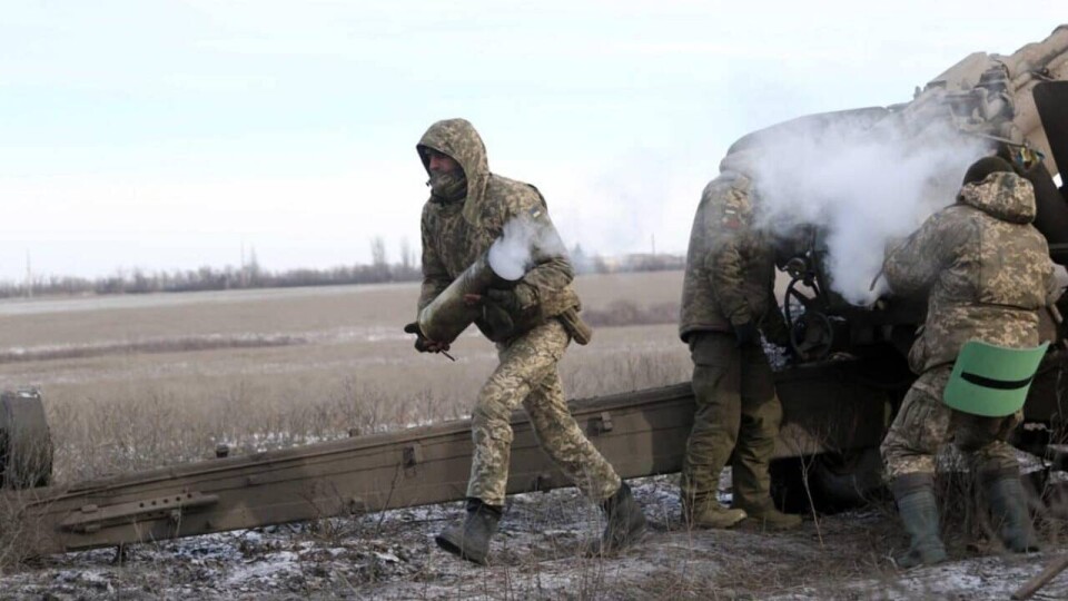 Что происходит в Украине. Главное за день 21 января