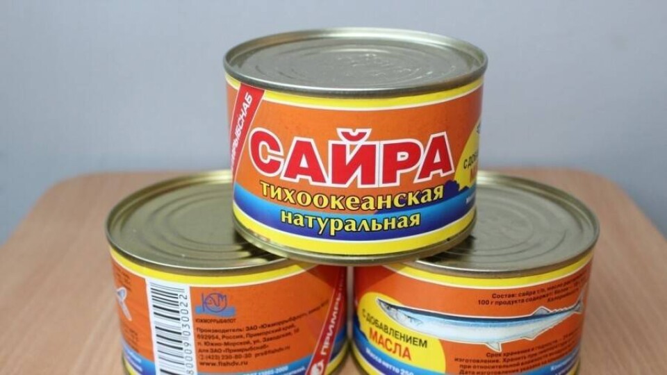 Россельхознадзор: Половина консервов из сайры  – подделка