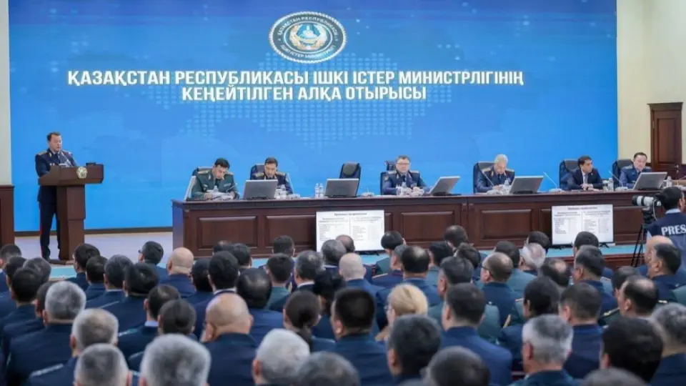 Фото МВД РК