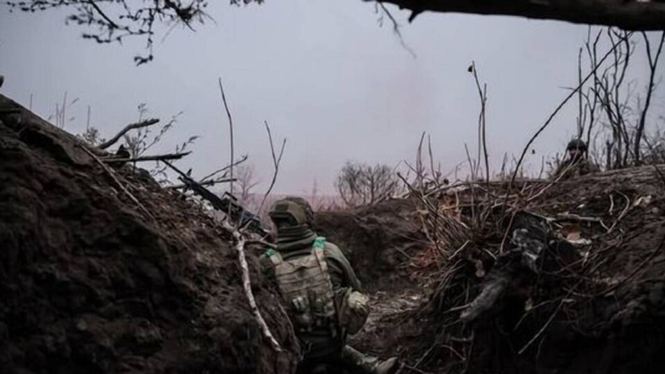 Что происходит в Украине к утру 23 декабря
