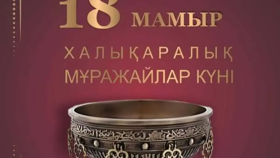 Фото со страницы Аиды Балаевой в Facebook