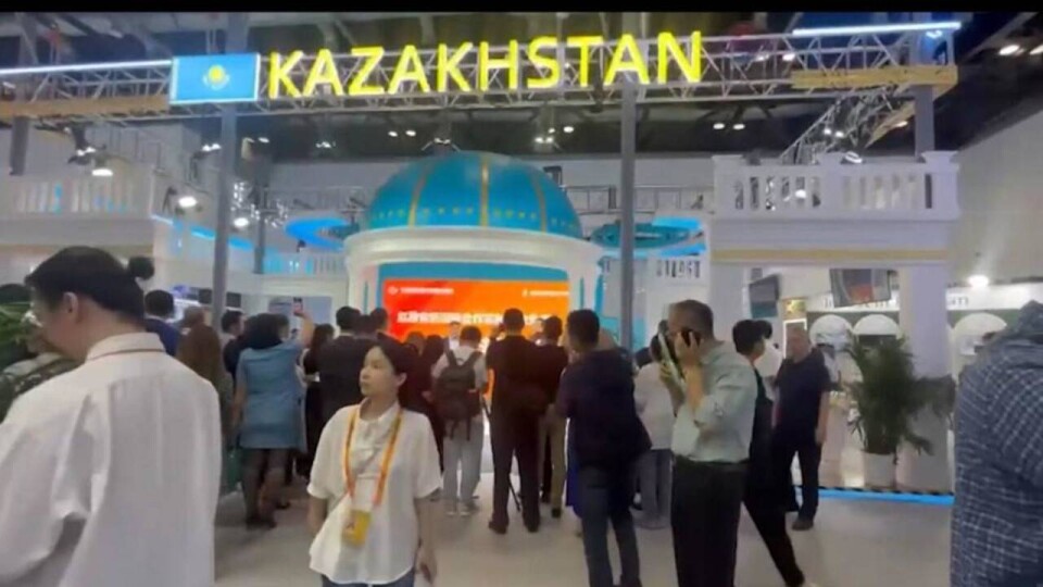 Китай предложил Казахстану открыть представительство QazTrade в Шаньдуне