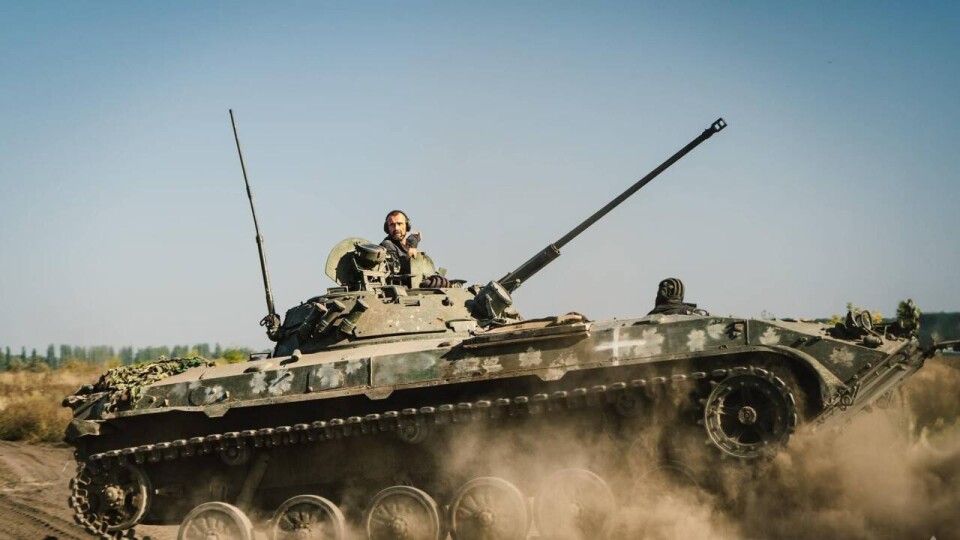 Что проиcходит в Украине. Главное за день 14 октября