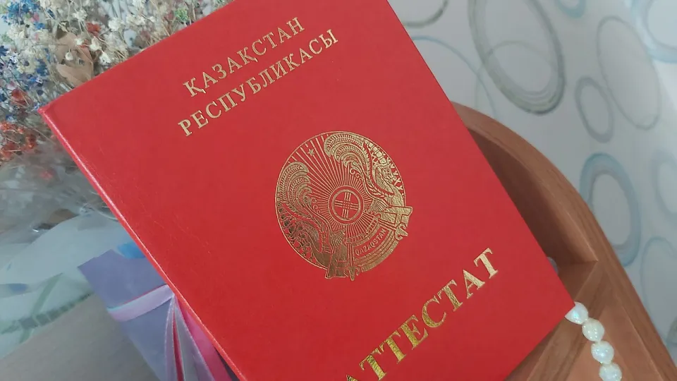 Фото Informburo.kz