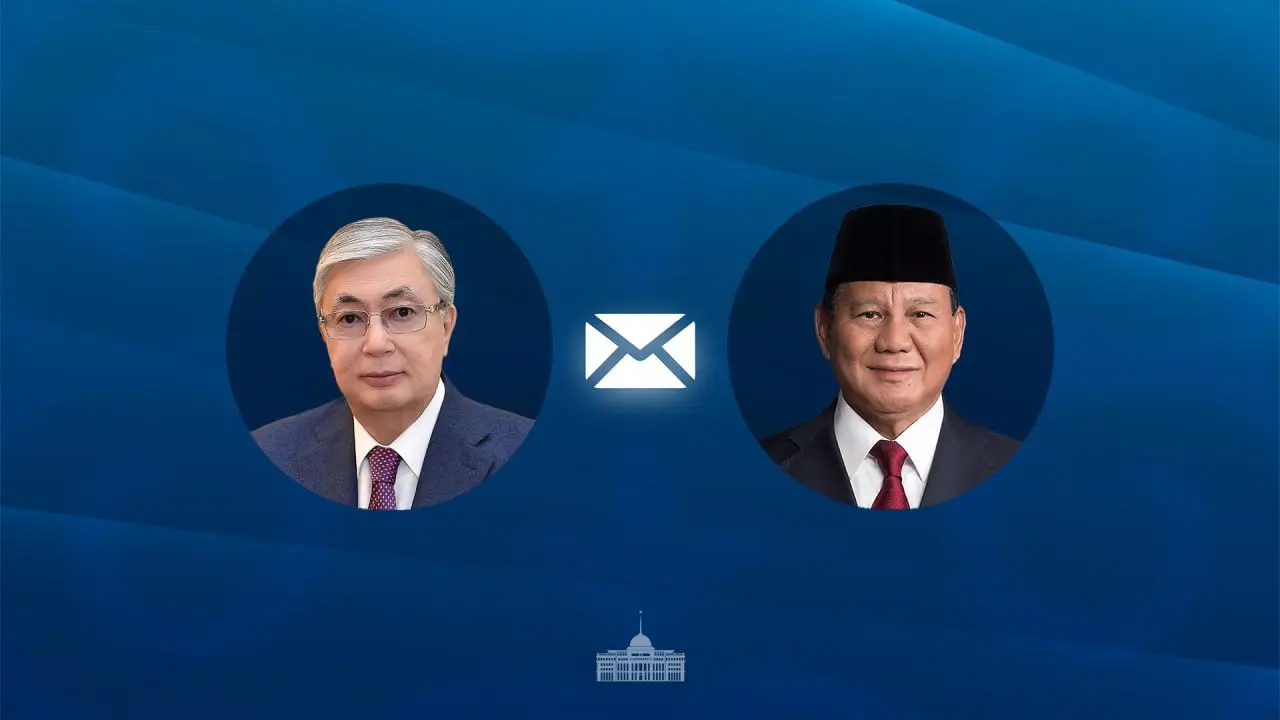 Фото Акорды