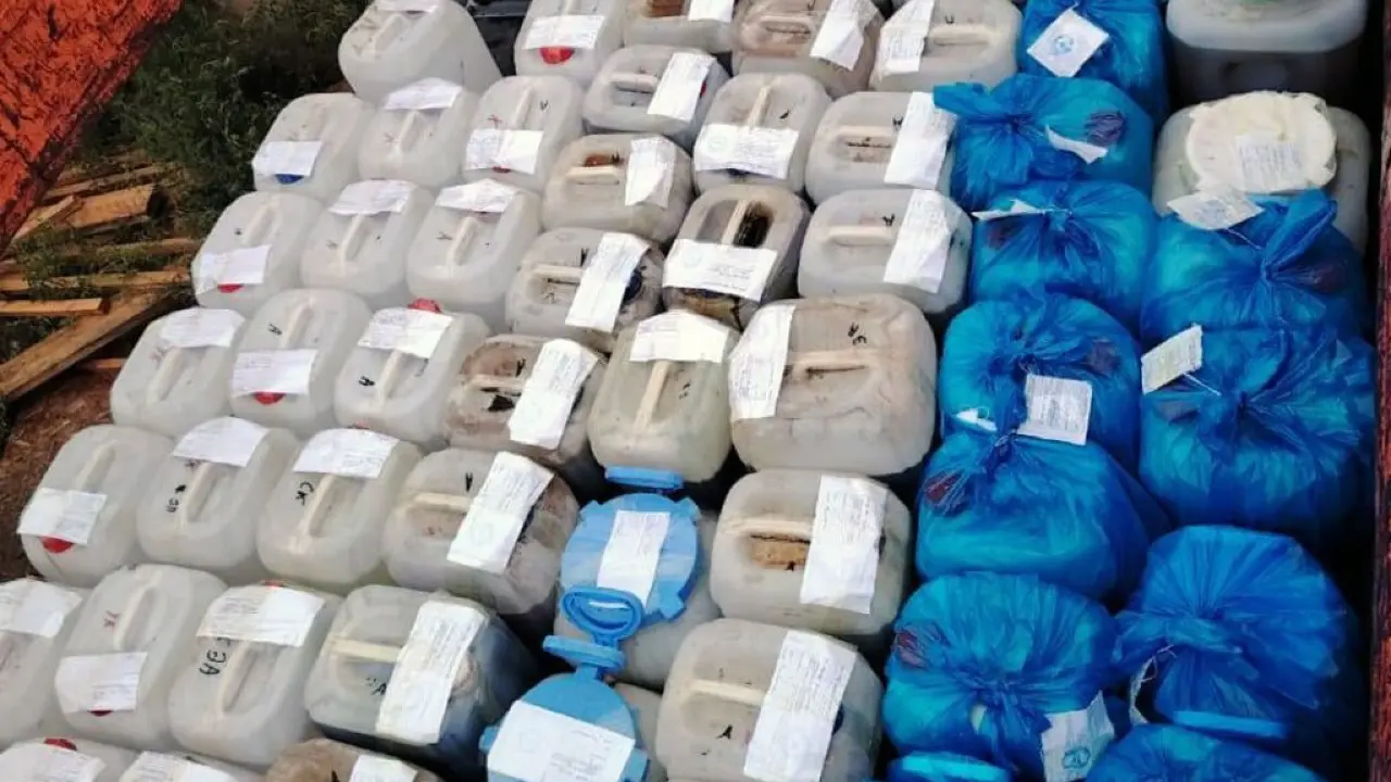 Фото КНБ РК