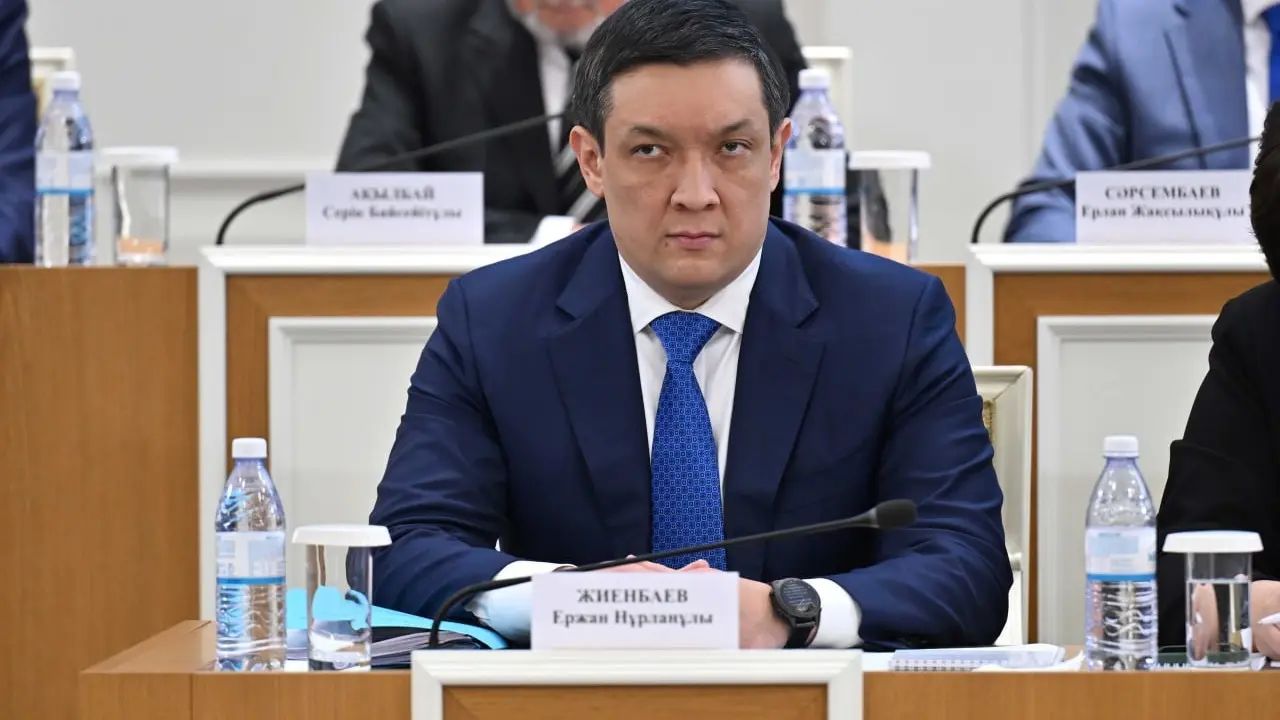 Фото Конституционного суда РК