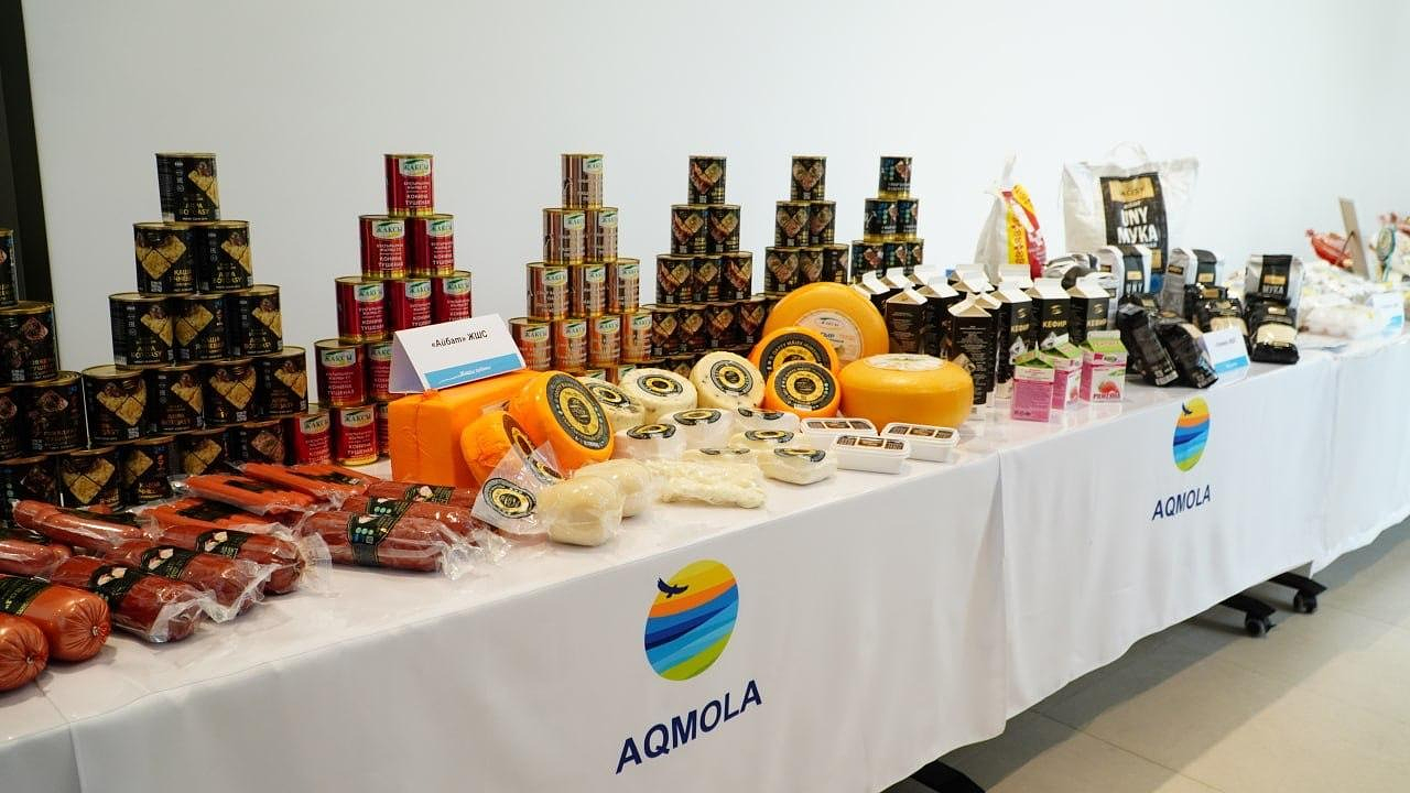 Фото акимата Акмолинской области