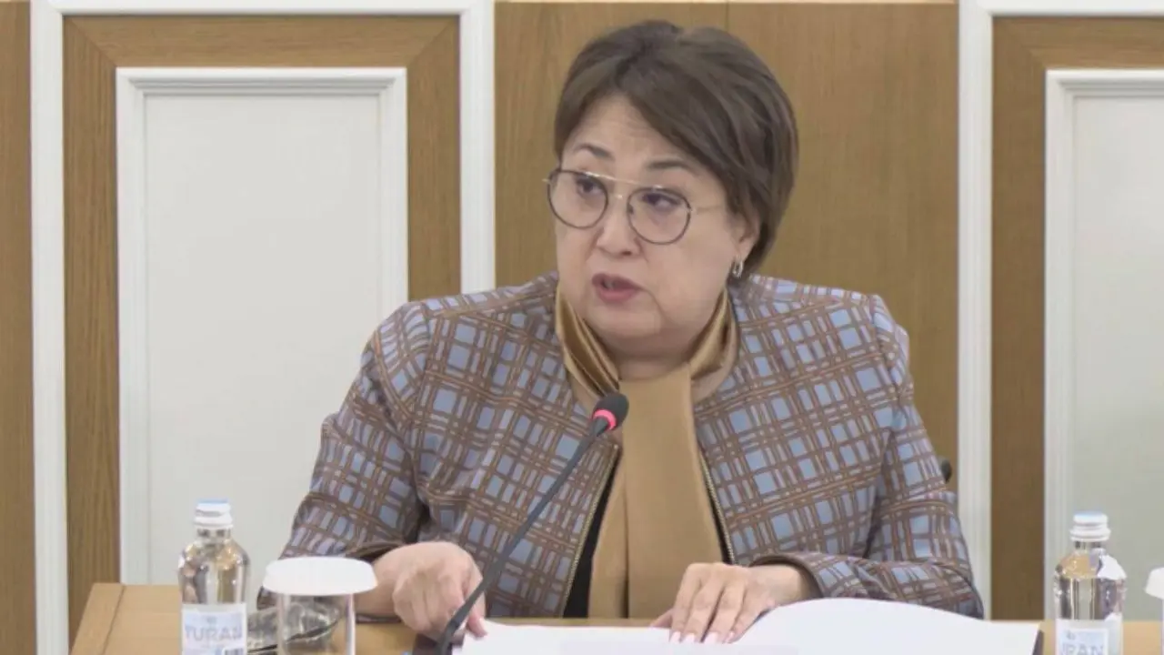 Ляззат Калтаева / Фото Конституционного суда