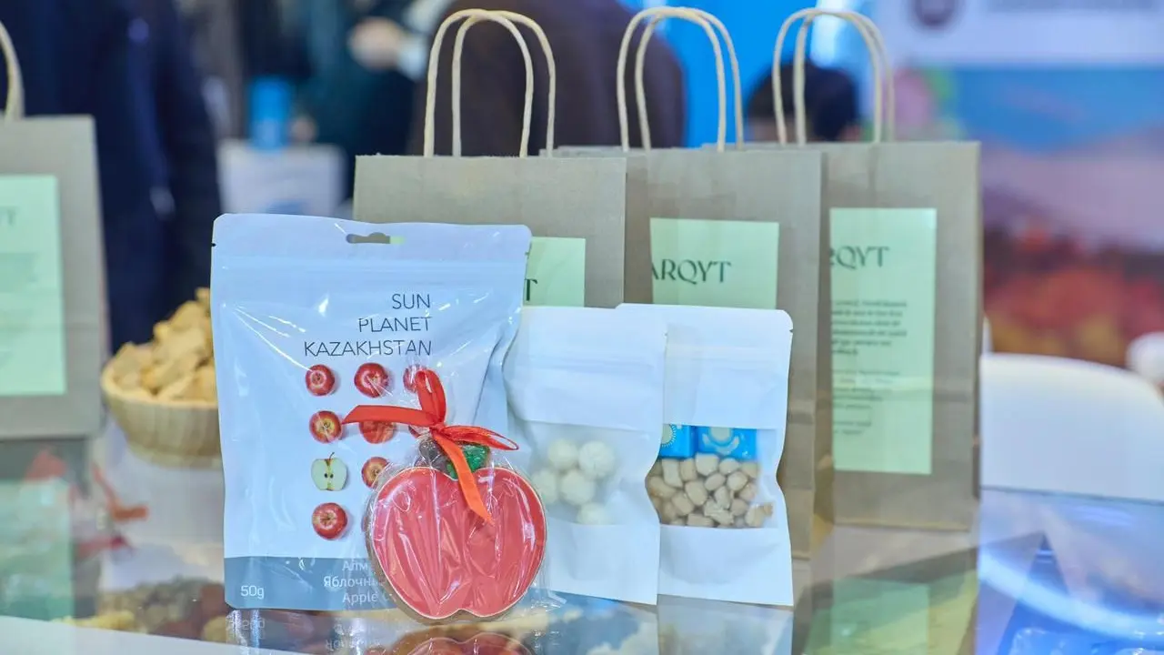 Фото акимата Алматы