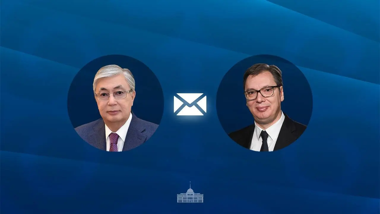 Фото Акорды