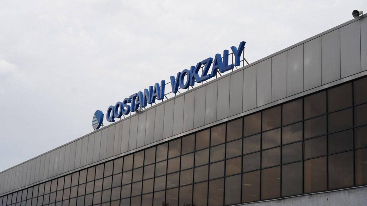 Начальника станции Костанай освободили от должности за беспорядок на вокзале