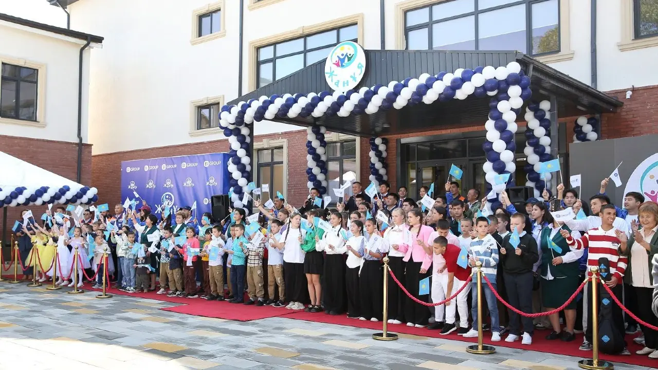 Фото акимата Алматы