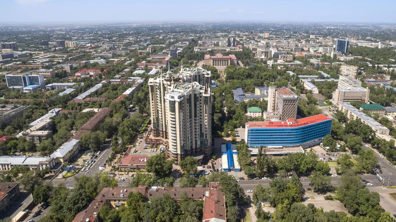Праздничный концерт ко Дню Конституции пройдёт в Алматы