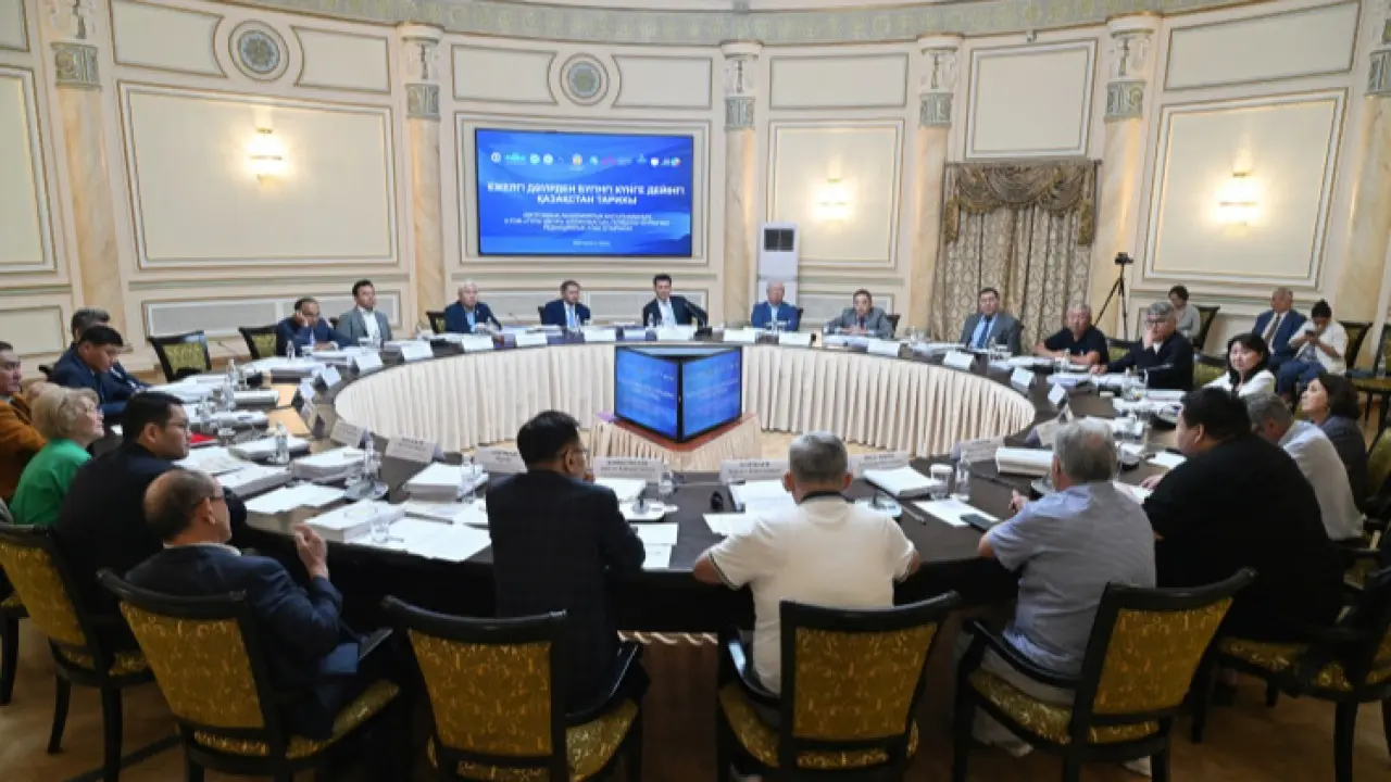 Фото Акорды