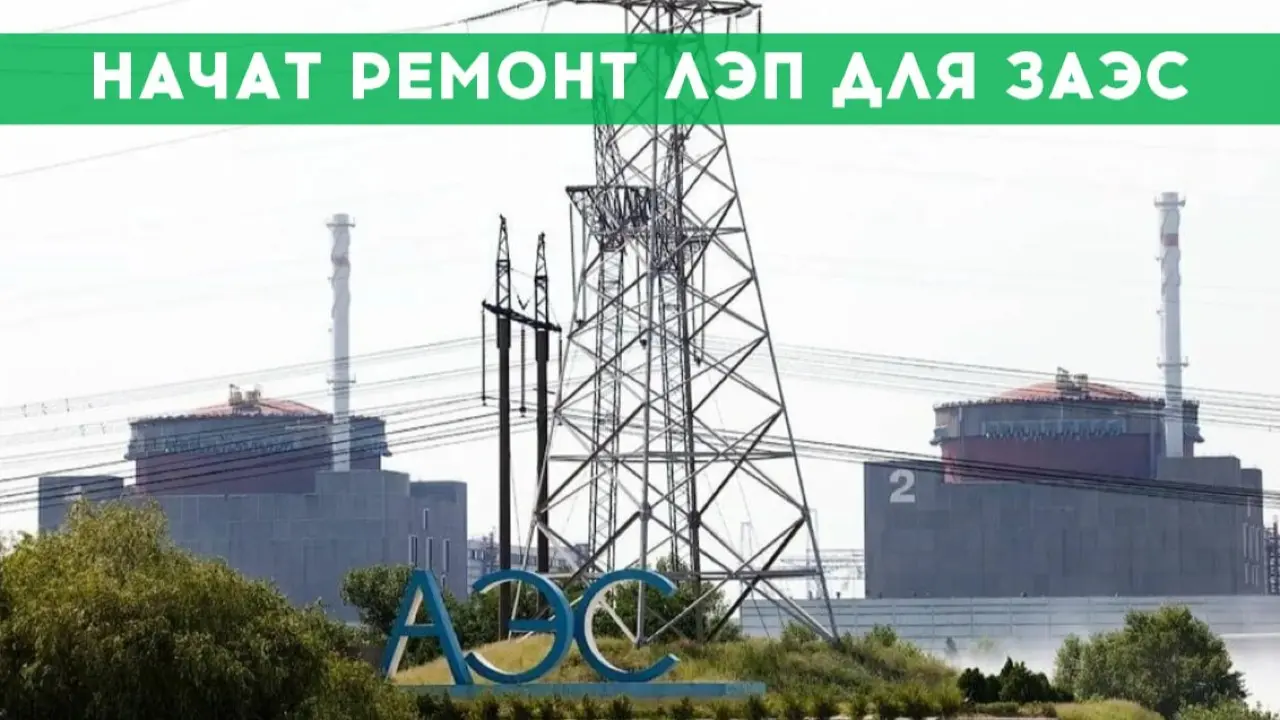 Что произошло в Украине к утру 19 октября