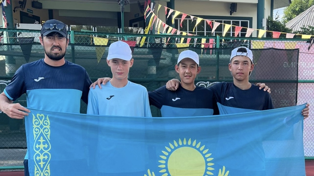 Сборная Казахстана по теннису во второй раз в истории пробилась на чемпионат мира среди игроков до 14 лет