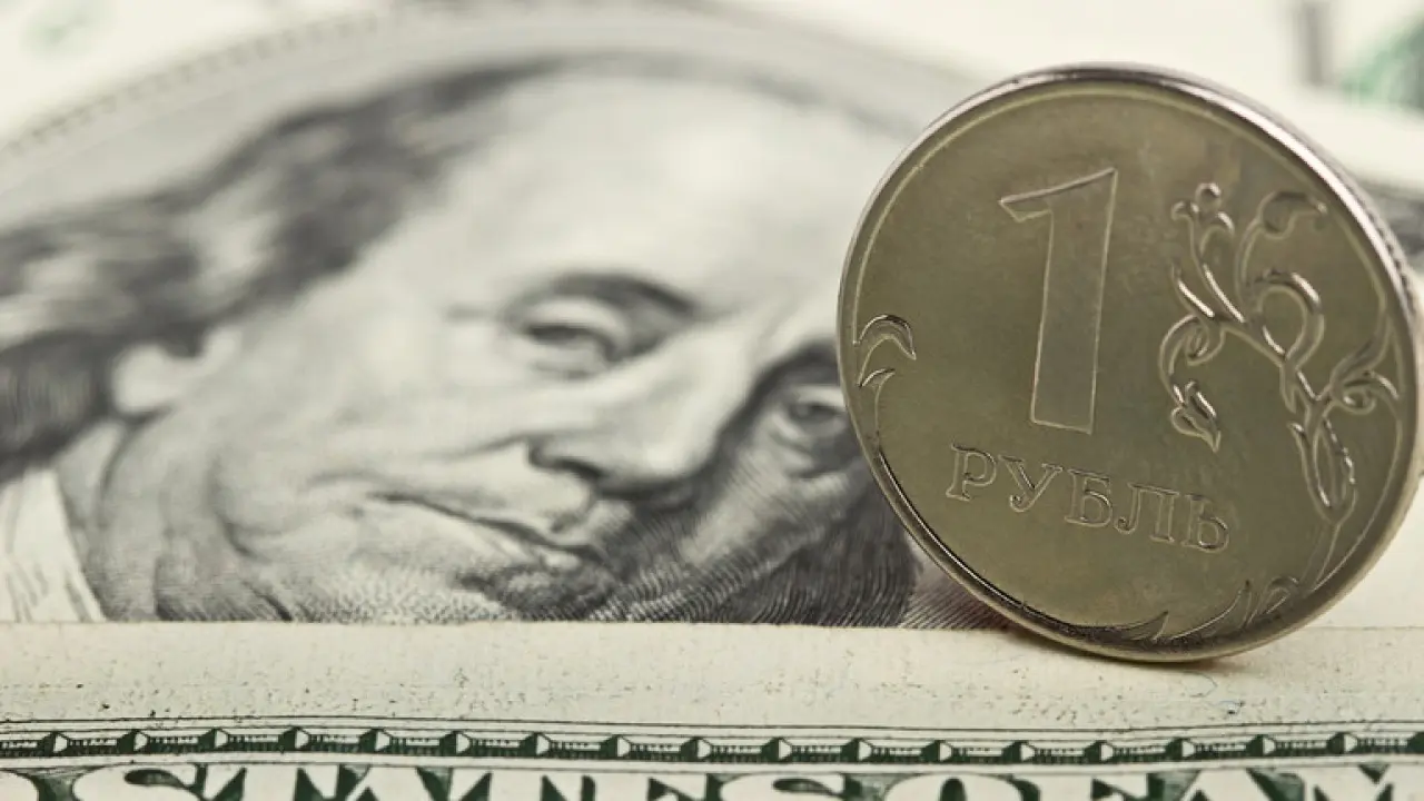 Фото Depositphotos.com