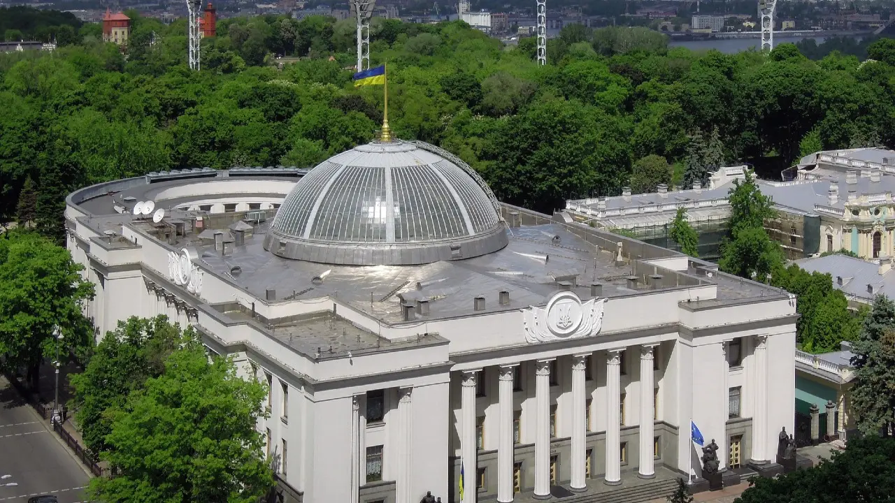 Верховная Рада Украины / Фото Depositphotos.com