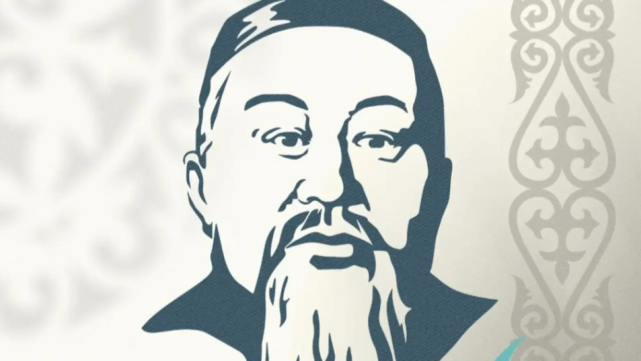 Фото Акорды