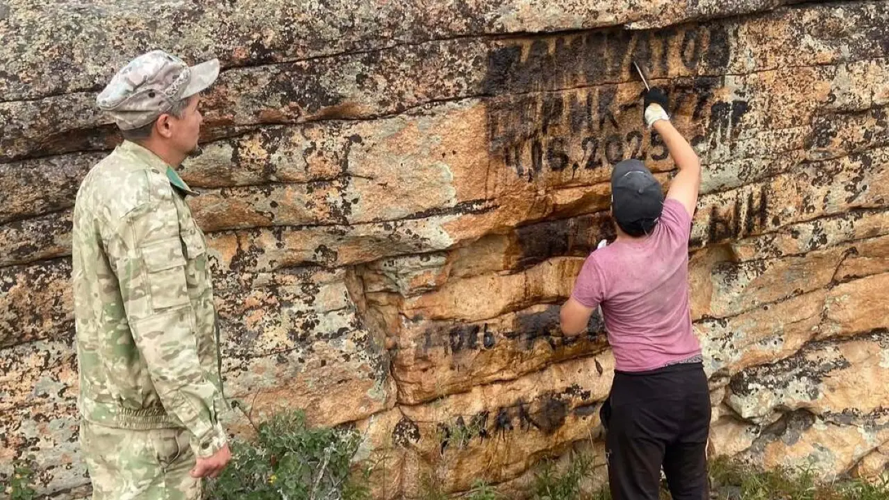 Фото со страницы Каркаралинского нацпарка в Instagram