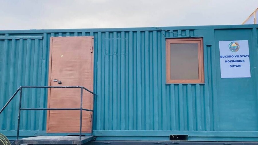 Фото Хокимията Бухарской области Узбекистана