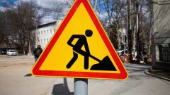 В Медеуском районе Алматы частично перекроют движение по трём улицам