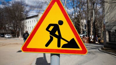В Медеуском районе Алматы частично перекроют движение по трём улицам