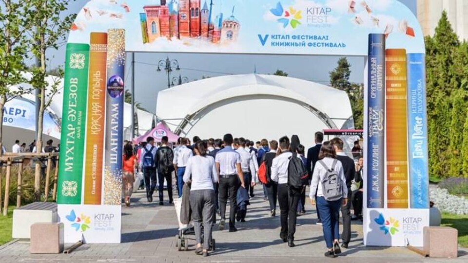 В Алматы пройдёт книжный фестиваль Kitap Fest 2021