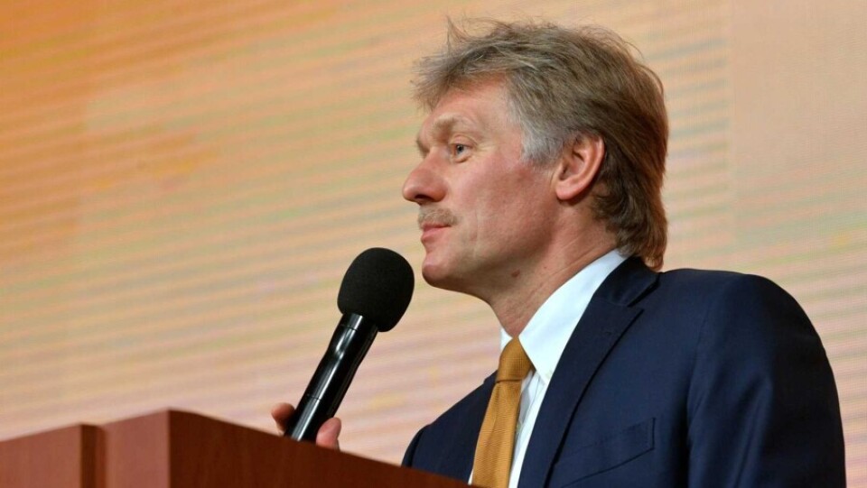 Источник: © Global Look Press / Kremlin Pool