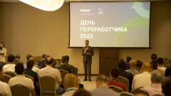 Внутреннее потребление и переработка полимеров: участники рынка обсудили перспективы развития нефтегазохимической отрасли РК