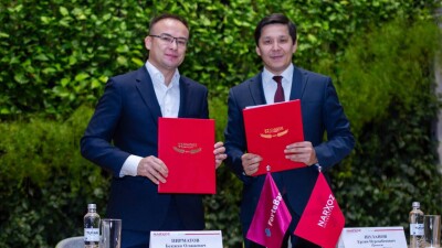Университет Нархоз и ForteBank запустили программу Executive MBA