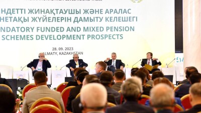 Международные эксперты о вызовах для пенсионных систем в мире. В тренде ли Казахстан?