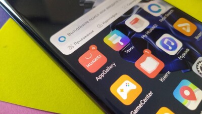 Соцсети, банки, игры и другие приложения: тестируем AppGallery