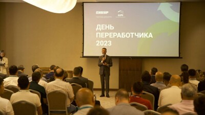 Внутреннее потребление и переработка полимеров: участники рынка обсудили перспективы развития нефтегазохимической отрасли РК