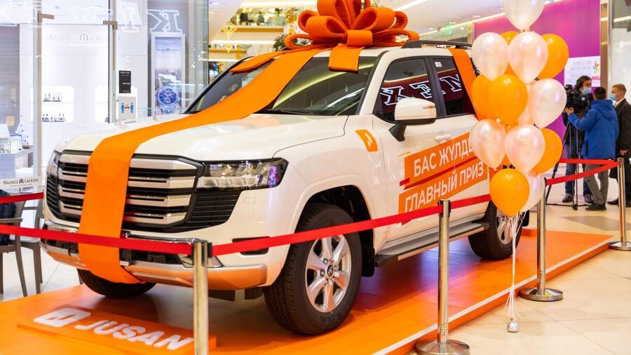 Фото Газиза Садыкова