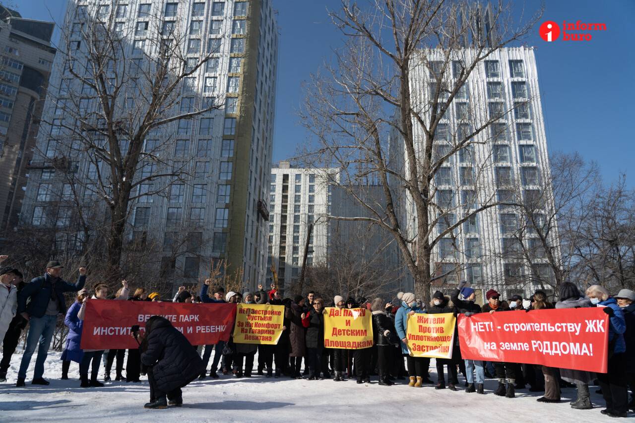 В Алматы люди выступили против строительства двух ЖК на месте зелёного  массива | informburo.kz