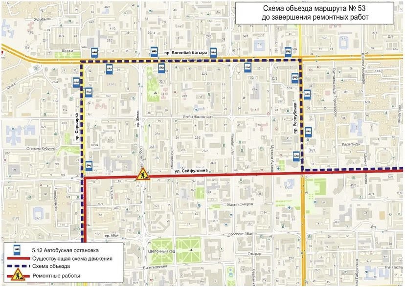 Схема движения общественного транспорта в омске 9 мая