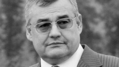 В состав акционеров Евразийского банка вошла вдова Алиджана Ибрагимова