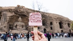 В туристических местах Китая начали продавать мороженое в виде достопримечательностей
