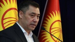 Садыр Жапаров упразднил Антикоррупционную службу Кыргызстана