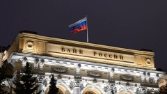 В России запретили покупать иностранную валюту