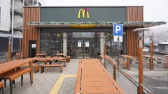 Казахстан вошёл в тройку стран с самым дешёвым "Биг Маком"