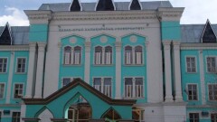 МОН обнаружил грубые нарушения в работе Казахско-Русского международного университета в Актобе