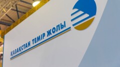 Глава КТЖ о финансовых итогах прошлого года: Компания из кризиса ещё не вышла